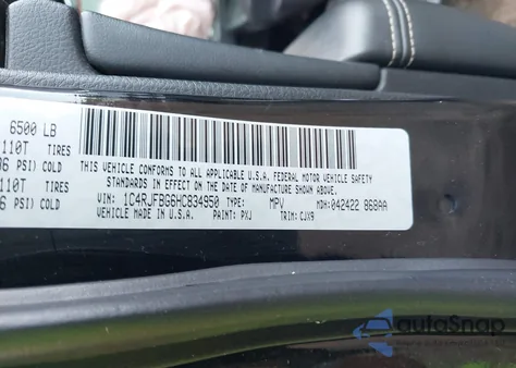 2017 Jeep Grand Cherokee Limited 4X4 из США, поврежденный, VIN 1C4RJFBG6HC834950